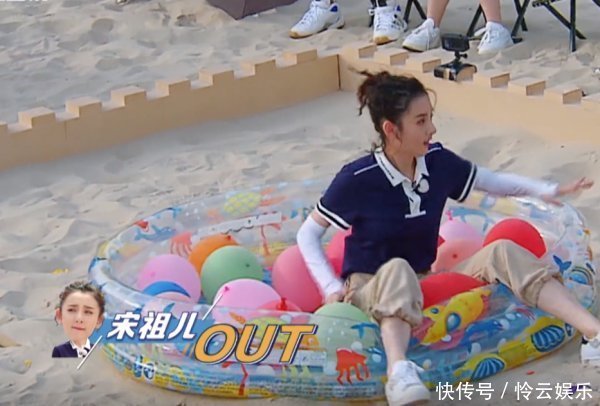 鄙视|张大大一拳击倒祖儿,在蔡徐坤的眼睛里,我看到了两个字鄙视