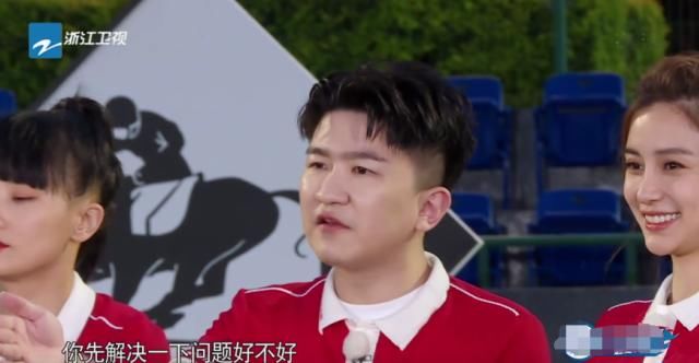  观众|《跑男》张大大“戏精”附体，矫情到导演都不耐烦了