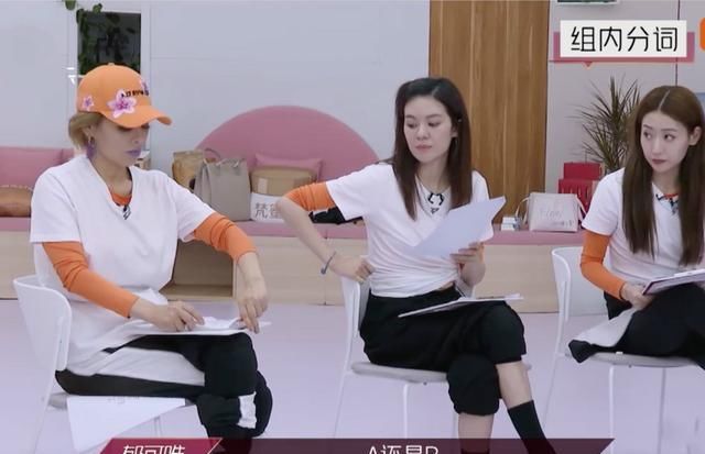  蓝盈莹|《浪姐》四公真相：蓝盈莹换团只是插曲，三位队长的改变才是正片