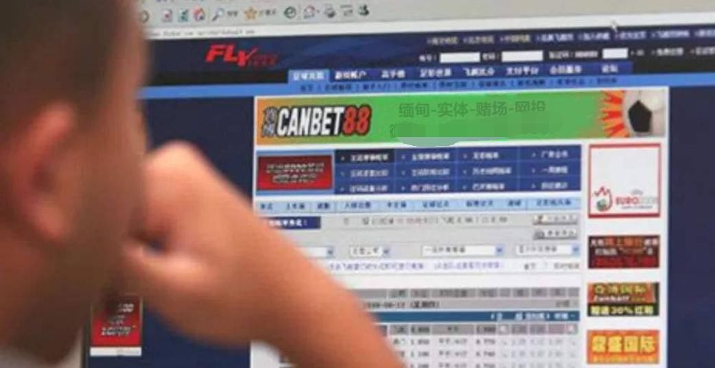  钱能|硕士“玩游戏”两次被骗62万，钱能追回不？