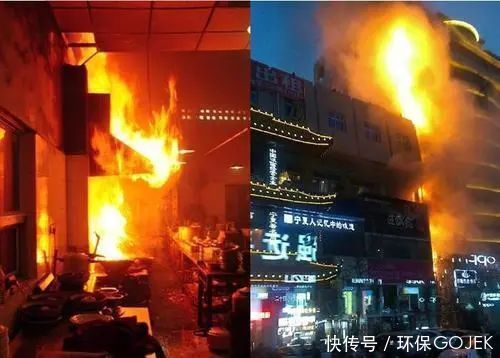  知识|餐饮商户注意啦！需清洗油烟管道、油烟净化器及消防安全知识培训