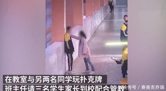 耳光|被妈妈打了两耳光后，14岁男孩自尊心受挫，从学校五楼跳下身亡