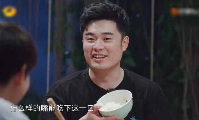  粉丝|陈赫节目中说吃一口饭，看清欧阳娜娜盛的饭后，粉丝们都笑喷了