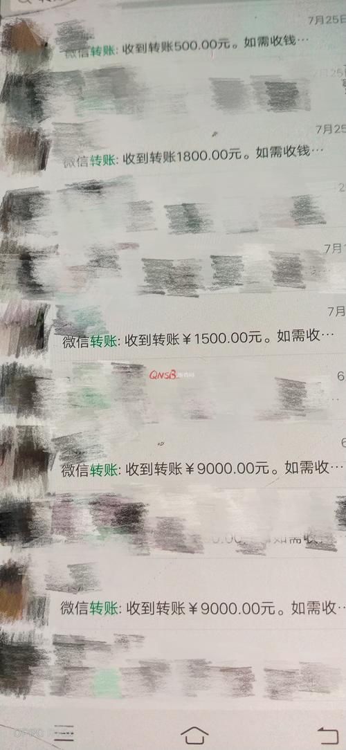 关系|读小学也要“门路”？男子花5万给娃打点关系，岂料对方只认识学校里的“大师傅”