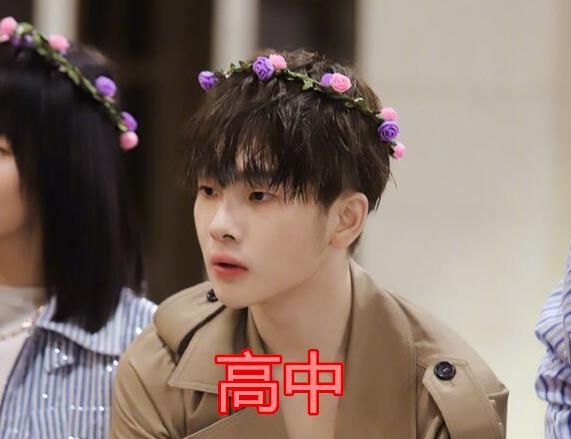  孟美岐|选秀组合C位的学历是什么？孟美岐初中、蔡徐坤高中，看到最后：厉害了！