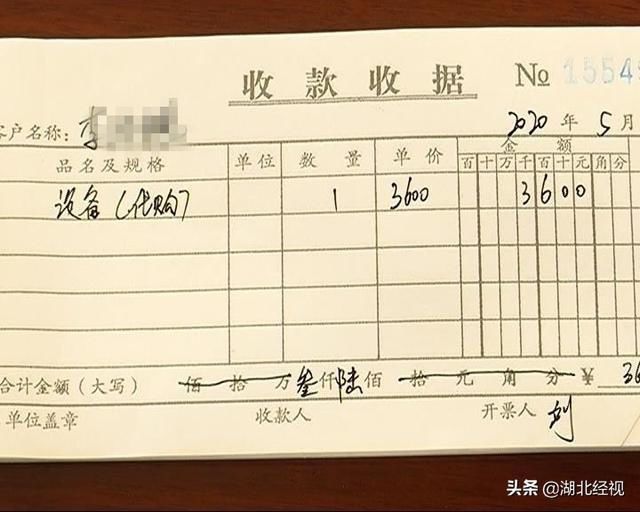 利用|注意！这群人利用疫情设代工骗局，已有600多人被骗