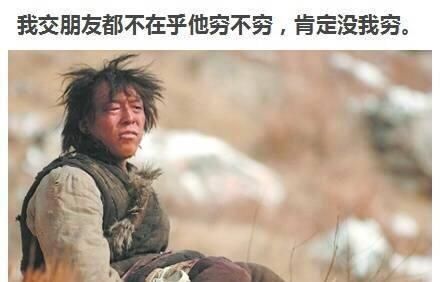  骗子|骗子这么多一直没有被骗，秘诀到底是什么？