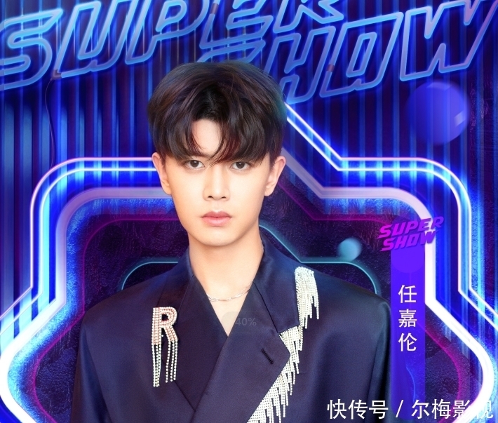 放大|东方卫视818放大招了,请来张艺兴任嘉伦,还有顶级人气男团