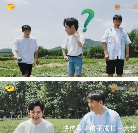 欧阳娜娜|《向往》迎来最尴尬嘉宾,全程手足无措难插话,几乎零镜头!