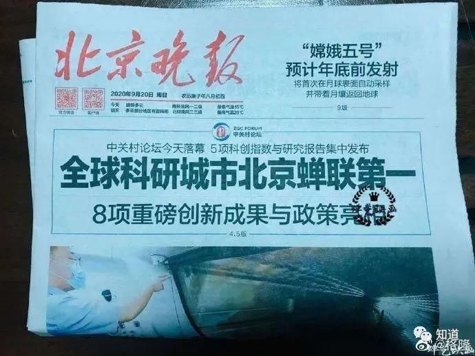 快马加鞭|各路大神快马加鞭，奔赴盛宴……