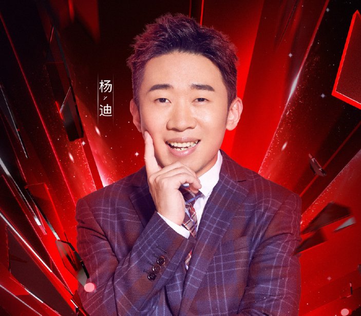  助阵|《浪姐》成团夜嘉宾名单！跑男成员加盟不算啥，NPC成员也来啦