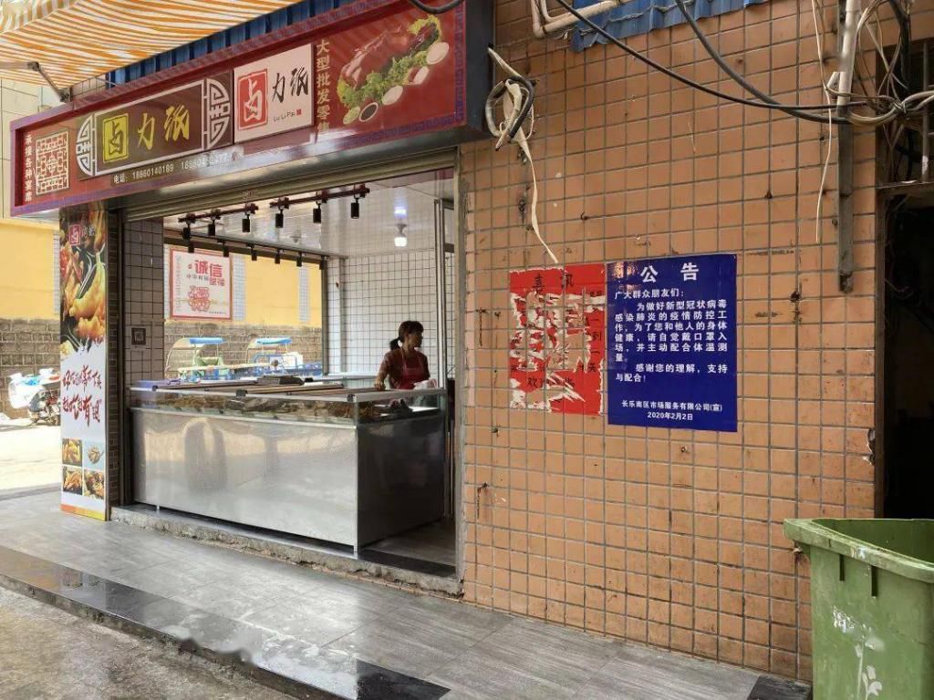 最新|长乐最新不文明现象曝光!看看这次谁“上榜”了?