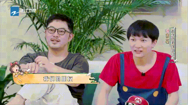  杨迪|下跪的杨迪，也救不回《青春环游记2》！