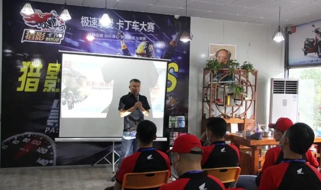  中国|五羊-本田安普中国行丨“挺不错的一个培训活动，下次我还会参与”