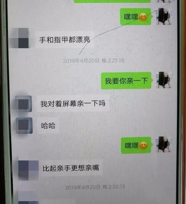 报警|多名男子报警称女友失联，警方调查发现他们女友竟是同一人