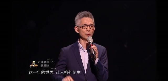  舞台|《青春芒果夜》蔡徐坤压轴，舞台表演被称视觉盛宴