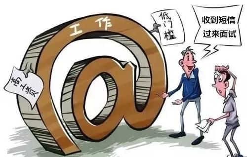  充值卡|什么套路？柯桥出现这类诈骗案件，请注意！