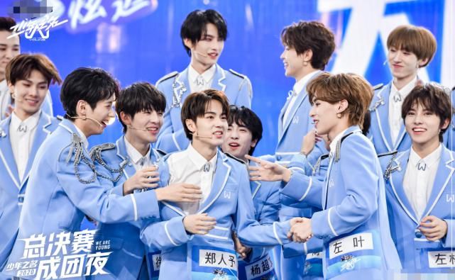 出道成功|《少年之名》成团排名泪点多,李希侃斩获第一不意外,林染太可惜