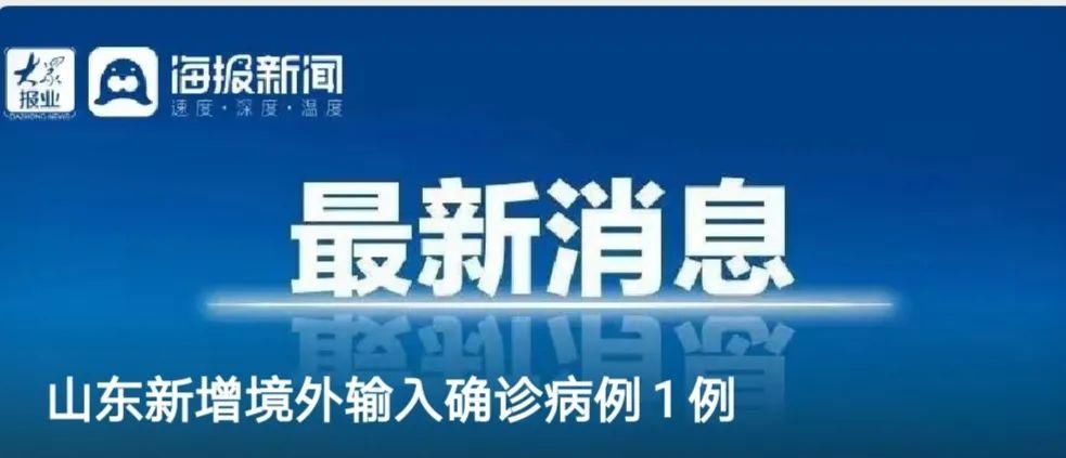  实拍|实拍！多起电瓶车室内充电引发火灾事故！太吓人了！