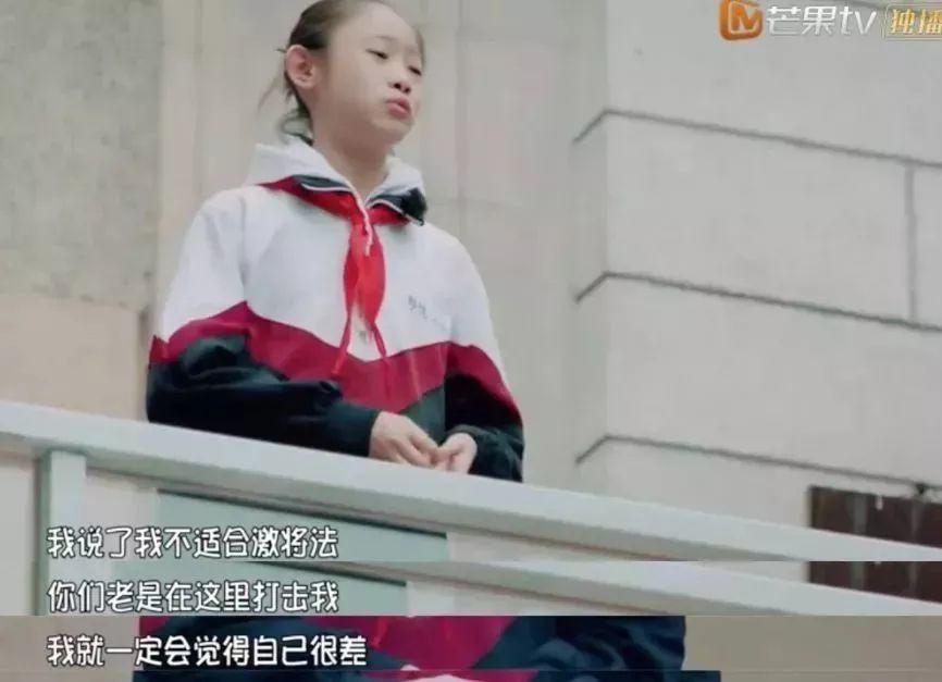 暴力|对孩子的语言暴力,虽不攻身,但诛心