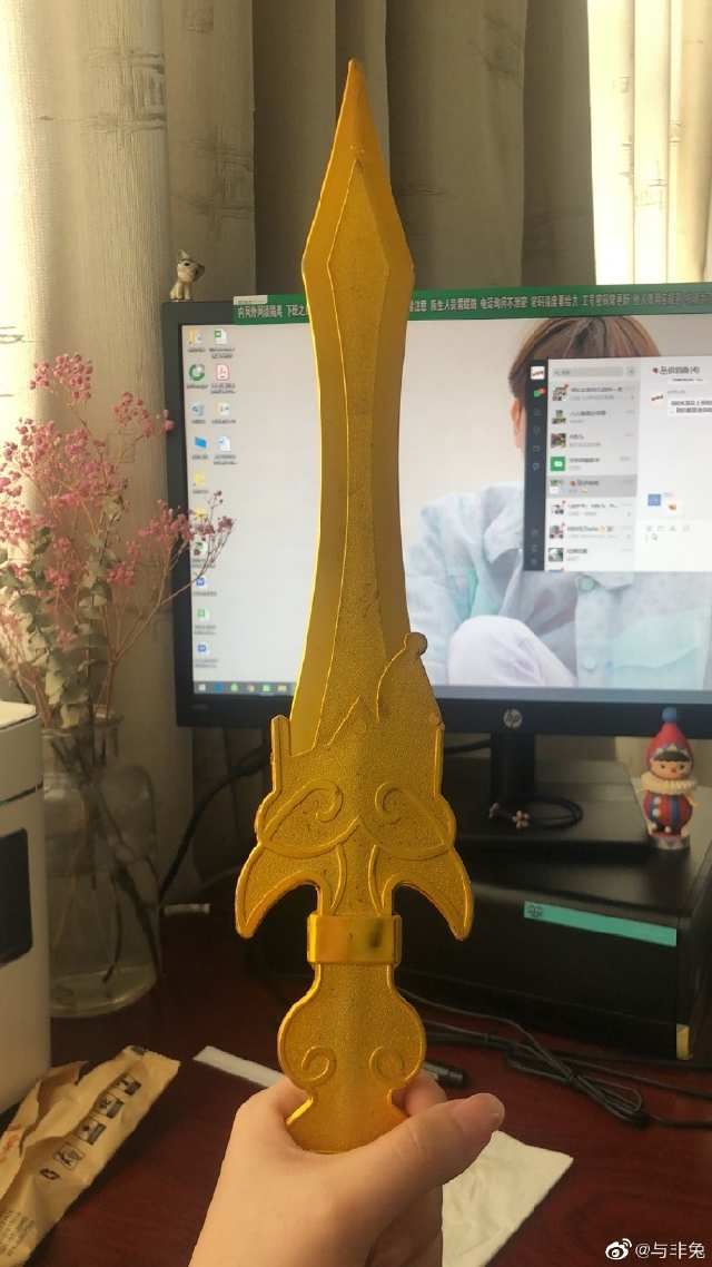 居然|我简直不敢相信自己的眼睛,买专辑居然收到……一把剑?!