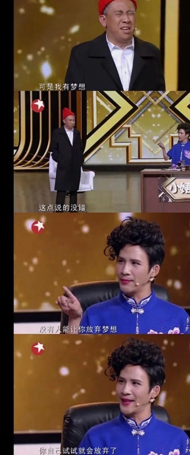  综艺|大张伟的“反鸡汤”课程，哪里有得卖？马上给我来一个“疗程”好吗！