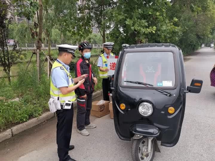 南通人|电动自行车“百日整治”专项行动已开启，南通人这些行为得注意了