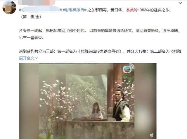  认可|翁美玲自杀背后：不被亲人认可，多次为爱自杀，26岁香消玉殒