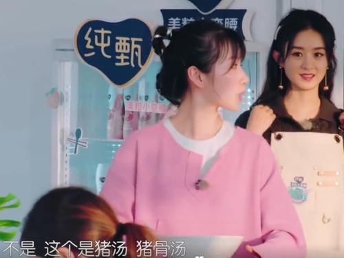  添乱|杨超越点错餐被网友吐槽添乱，原因揭晓后，黑子该闭嘴了！