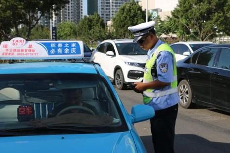 执法|新法宣布：的哥拦截非法网约车、黑车不违法，出租车才是市场的主人！