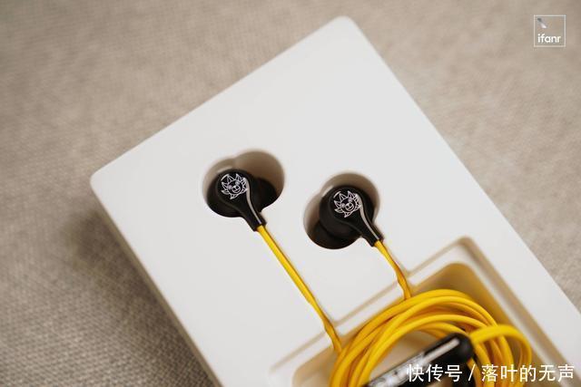 Z1|iQOO Z1 航海王定制版图赏,带着热血驶向伟大航路