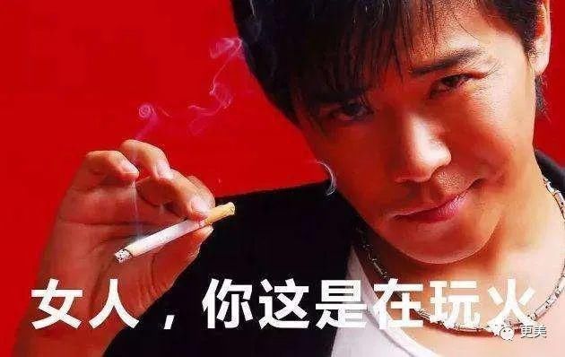  背靠|贵圈首个do成锥子脸的男星，背靠资本压番顶流小生，真宝藏