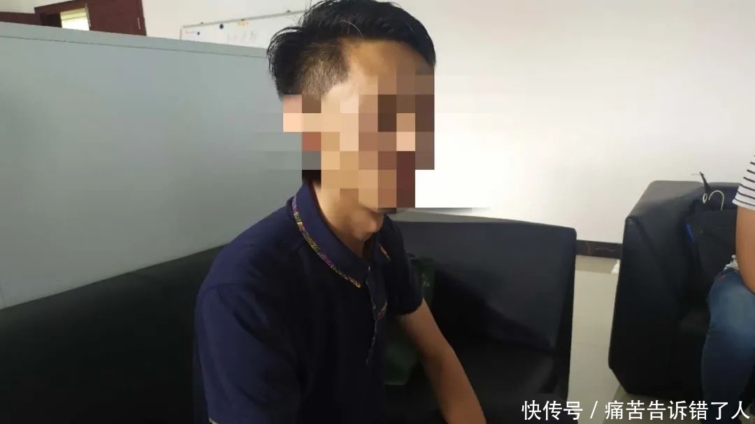 对方|文山一女子被骗2万元…