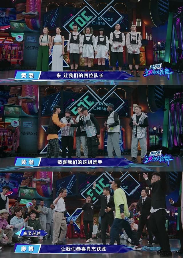  可惜|《这就是街舞3》60强突围赛：不必为淘汰组可惜，这节目实力为王