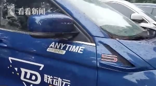  开颅|共享汽车成“新手专车”？大学生路上练手撞到人，伤者两次开颅仍未醒！