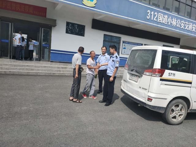  护送|醉汉拦车真危险 桐柏公安跨省护送保安全