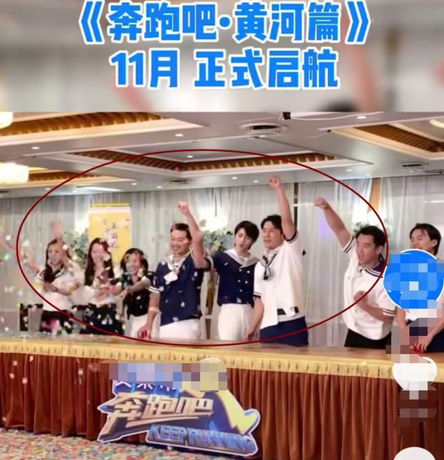  嘉宾|跑男收官还有＂特别季＂！看了常驻嘉宾新名单，这一次太惊喜了