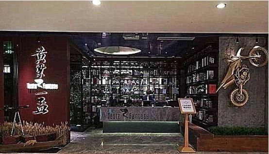 薛之谦|开火锅店,陈赫的好吃薛之谦的个性,邓家佳的实惠,到黄磊的:贵