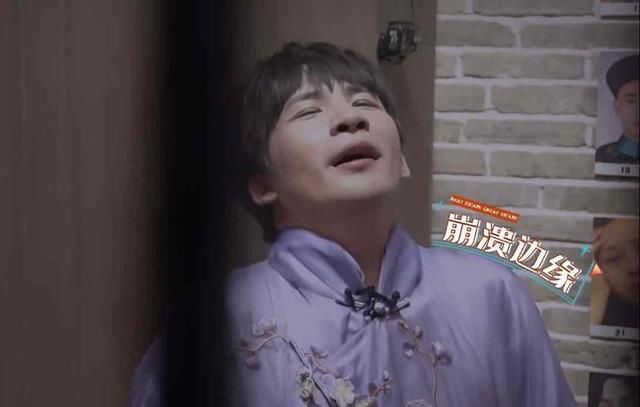  综艺|宁静张雨绮等录《密逃》愁坏大张伟！可给姐姐们找点适合的综艺吧