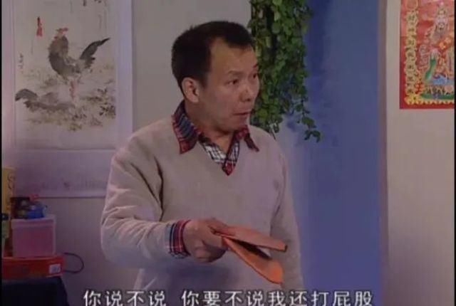 想要|扇耳光、用自行车撞、拿菜刀划……我想要你的爱,你却想要我的命