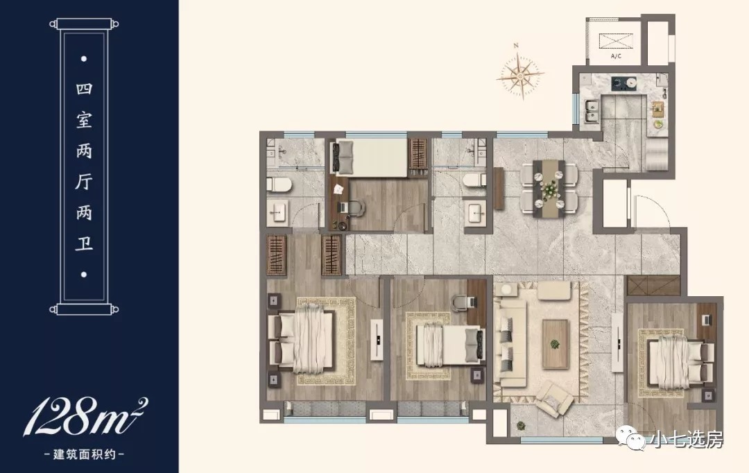 大学|低密度洋房值不值得买,卓越云门全面评测