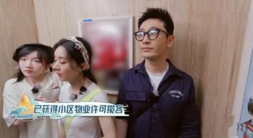  厨艺|继“排骨”后，《中餐厅》再现不熟食物，只是厨艺失误那么简单？