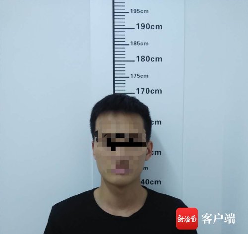  落网|海口一男子谎称可帮忙落户海南 诈骗他人4万多元终落网