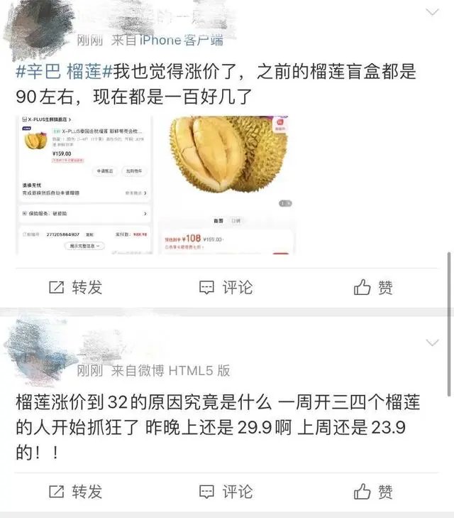 无牌产品硬刚国际大牌，就因为带货主播们买地建厂？