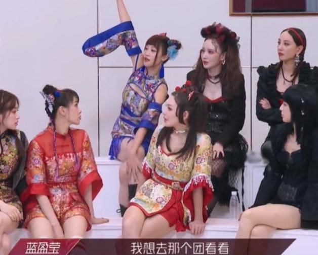  蓝盈莹|蓝盈莹选队又被“骂”上热搜：大家终于明白了，她为何没有红的命