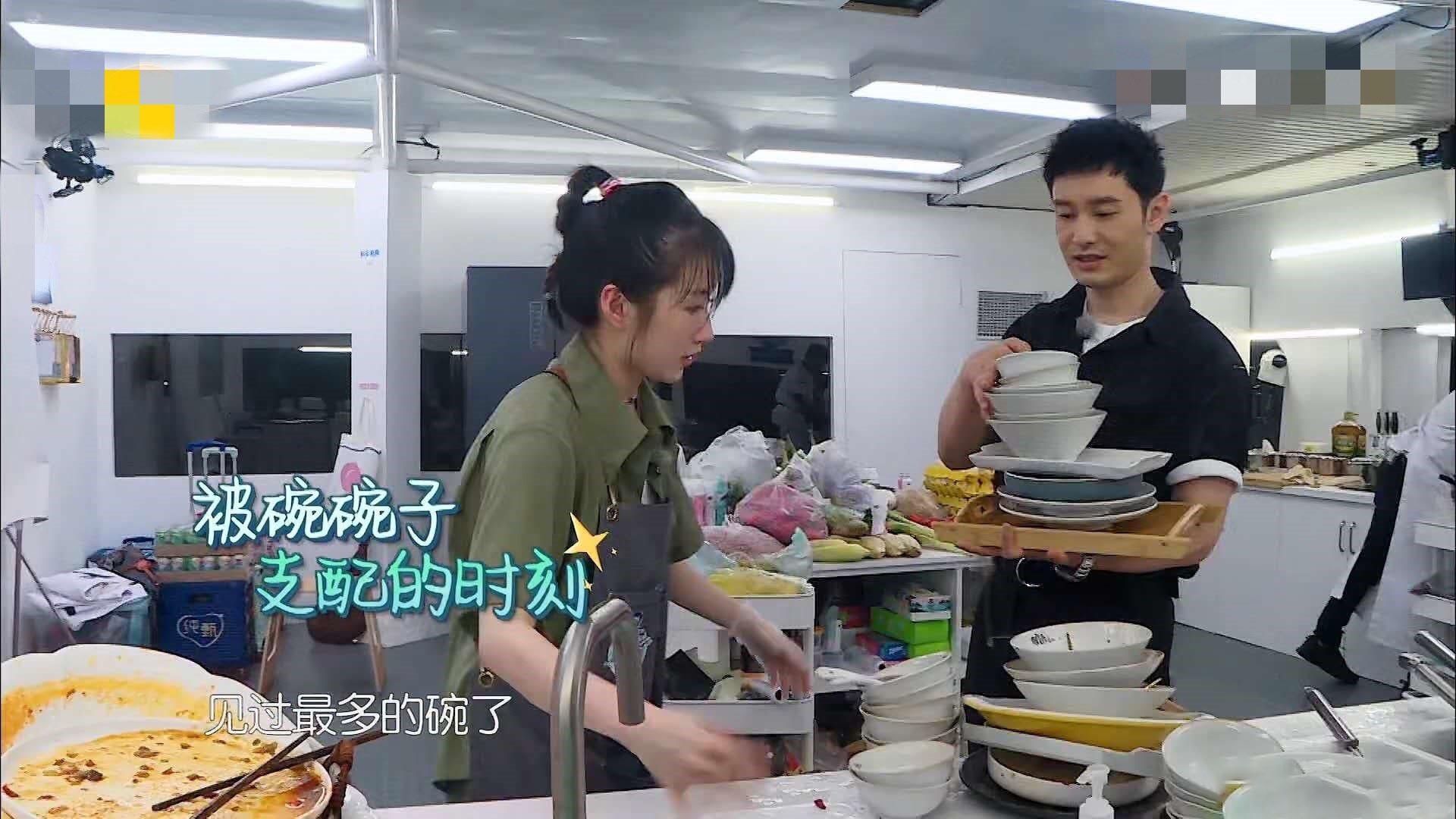  气愤|气愤！湖南卫视又又又随意剪辑了，赵丽颖遭了殃