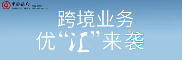 银手镯|新区一男子企图将民警扑倒在地，结果……酒醒后速提“银手镯”