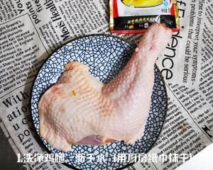 失败|电饭煲手撕盐焗鸡腿,零失败,下饭神器