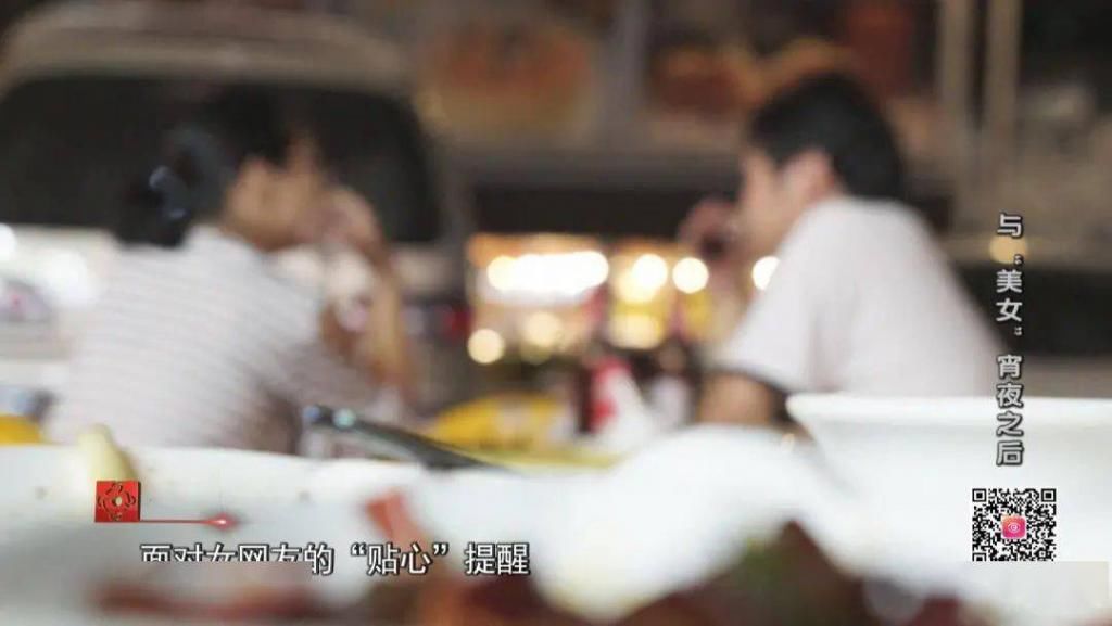  约酒|多人中招！美女约酒开房，结果万万没想到…