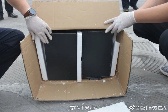  公斤|红酒藏猫腻！通州警方缴获液体毒品6.2公斤！